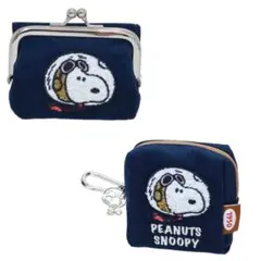 スヌーピー　がま口財布　ポーチ　セット