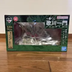 2026年最新】歌川一門の人気アイテム - メルカリ