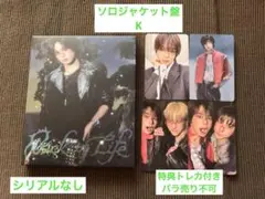 &TEAM エンティーム　Back to Life ソロジャケット盤　K ケイ