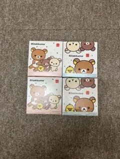 Item thumbnail for item 81bc9aef-a503-40b8-b751-c0ca75e01acb