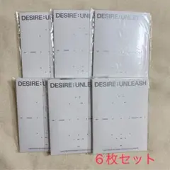 ENHYPEN エナプ weverse DESIRE:UNLEASH 新品