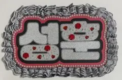 Item thumbnail for item b53f1cf6-22c0-407e-a08e-d7ee21762847