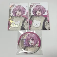 プロセカ クリフェス 鳳えむ 箔押し エピカ 缶バッジ 3点セット