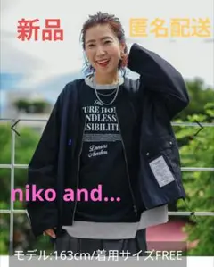 新品！ニコアンド［be with M］ Misayoさん ミリリメイクジャケット