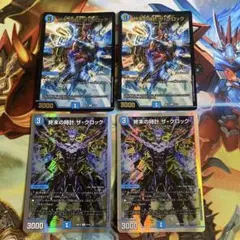 無花果様 リクエスト 2点 まとめ商品