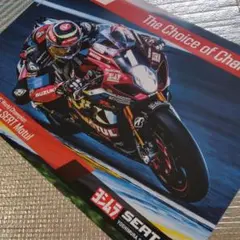 ZERO様 リクエスト 2点 まとめ商品