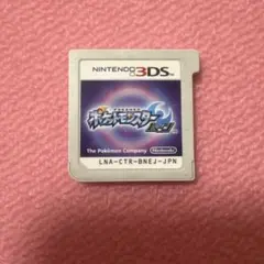 ポケットモンスター ムーン ニンテンドー3DS