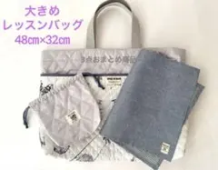 パ様 リクエスト 3点 まとめ商品