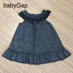 【新品】babyGap デニムワンピース 90cm