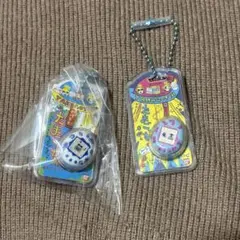 たまごっち おかしなたまごボーロっち パッケージチャームつき2 3 初代