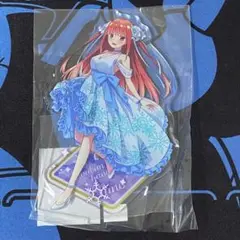 五等分の花嫁ff 中野二乃　アクリルスタンド　Snow Party