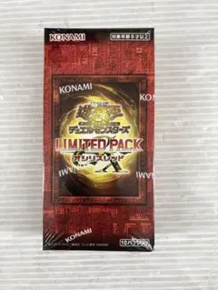 2025年最新】遊戯王シュリンクBOXの人気アイテム - メルカリ