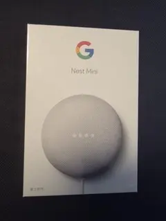 【新品未開封】Google Nest Mini 第2世代 グレーのサムネイル