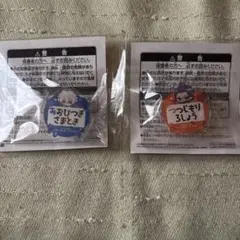 ヒプマイ ヒプノシスマイク お名前アクリルバッジ 碧棺左馬刻・躑躅森盧笙