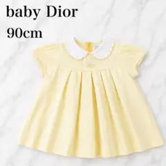baby Dior ワンピース 90cm イエローのサムネイル