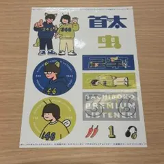 2026年最新】三四郎 ステッカーの人気アイテム - メルカリ