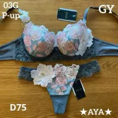 Item thumbnail for item cc14b334-f4bd-4a03-a374-a81b274bd4ac