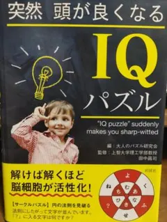 PDX様 リクエスト 2点 まとめ商品