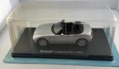 ★新品★スズキ　Cappuccino （1991)1/24国産名車コレクションのサムネイル