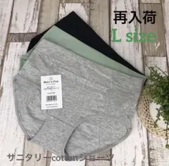 Item thumbnail for item 4fd5f573-4d2f-4177-b4d1-66ea7e19c025