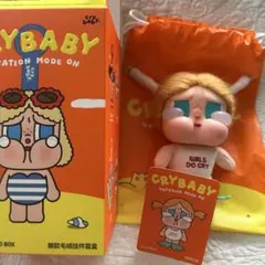 CRYBABY Vacation Mode On ぬいぐるみペンダント