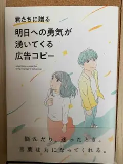 Item thumbnail for item b8071bce-48c8-4adf-87b3-7f48b389667e