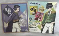 ブルーロック 箔押しミニ色紙コレクション 御影玲王