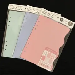 24時間以内発送 amifa A5カスタムノート リフィル シール台紙 3セット