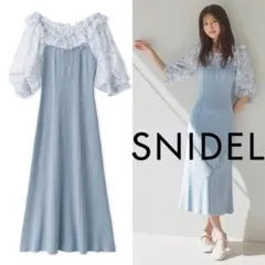 SNIDEL フラワープリント ロングワンピース