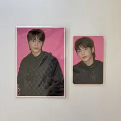 TXT テヒョン magic hour