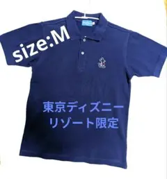 Disney ミッキーマウス ポロシャツ size:M ブルー TDR限定