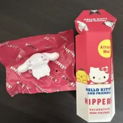 HIPPERS ヒッパーズ　サンリオ　シナモン