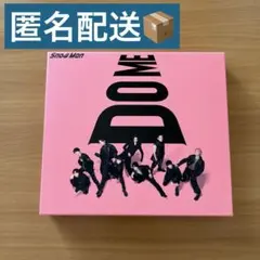 【初回盤B】i DO ME - Snow Man(CD+ Blu-ray)