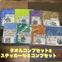 a!様 リクエスト 2点 まとめ商品