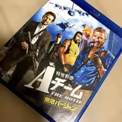 特攻野郎Aチーム THE MOVIE 無敵バージョン('10米)