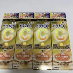 最終在庫】メラノCC C Men 化粧水 8本セット - メルカリ