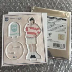 txt cafe ボムギュ アクスタ - メルカリ
