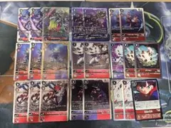 デジモンカードゲーム マルスモン パラレル 2枚セット - メルカリ
