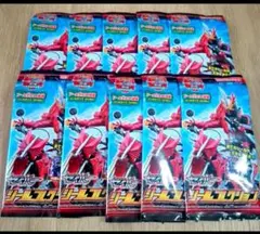 フルタ 当時物 仮面ライダークウガキャンディ ピンズ 食玩 - メルカリ