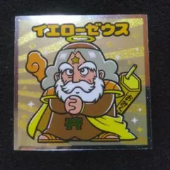 MAXWELL ※プロフ必読様 リクエスト 5点 まとめ商品