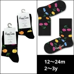 HappySocks★ハッピーソックス★キッズ★ソックス★派手★チェリー