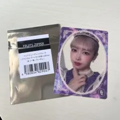 クリアトレカ　fruits zipper 仲川瑠夏