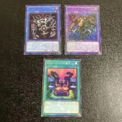 遊戯王　サウザンド・アイズ・サクリファイス　ミレニアムレア　サクリファイス