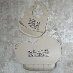 Item thumbnail for item 5d79fd64-6739-4ea9-addc-87991cc2aeb4