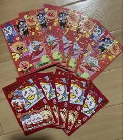 ちいかわ アンパンマン お年玉 ポチ袋 袋 封筒 お正月