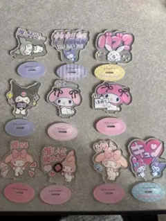 サンリオ　推しにときめく　アクリルスタンド 10種セット