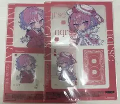 2026年最新】nqrseの人気アイテム - メルカリ