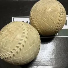 アイボリー 軟式野球ボール 2個セット