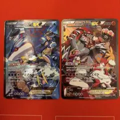 2026年最新】ポケモン グラードンの人気アイテム - メルカリ