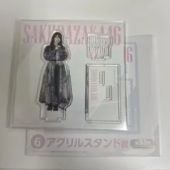 2025年最新】森田ひかるの人気アイテム - メルカリ